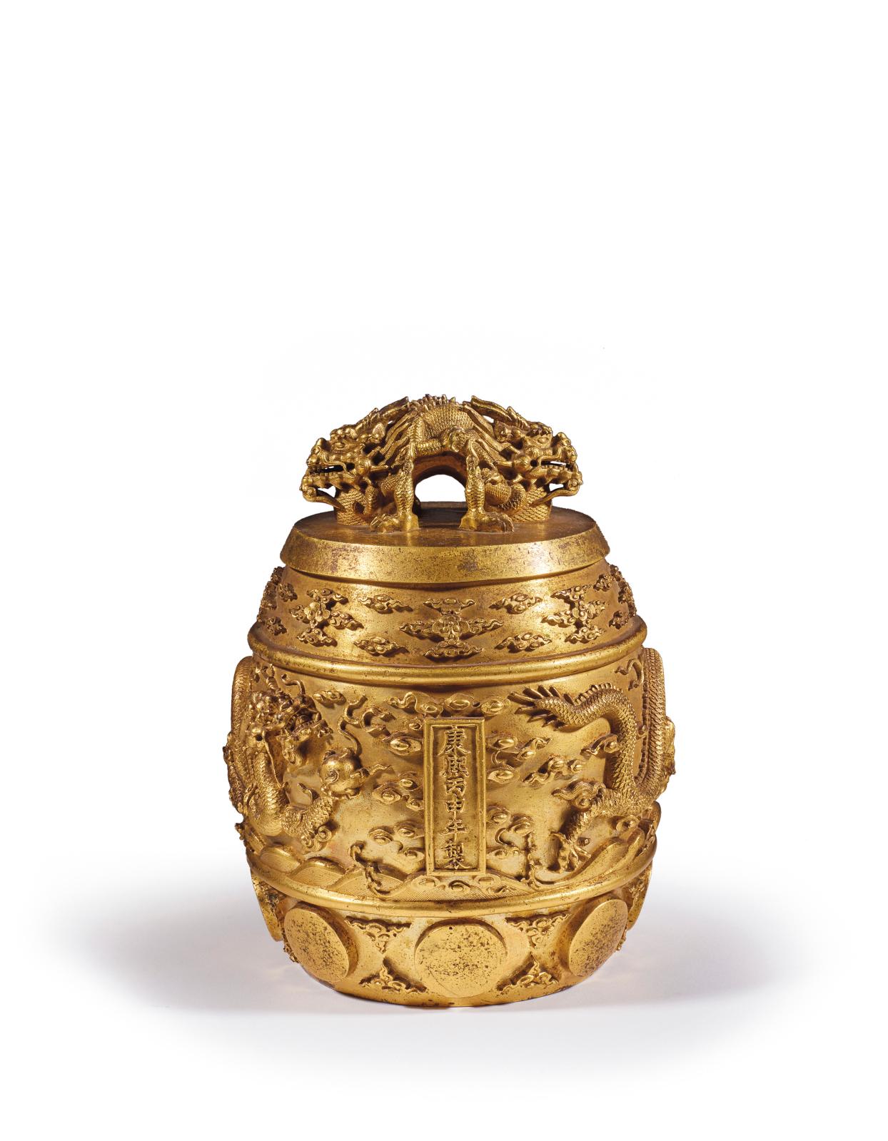 Une cloche impériale chinoise d’époque Kangxi du comte de Semallé