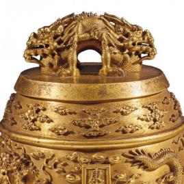 Une cloche impériale chinoise d’époque Kangxi du comte de Semallé - Zoom