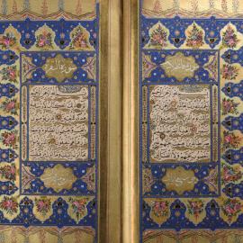 Un Coran de Sheykh Hamdullah, le plus grand calligraphe ottoman  - Zoom
