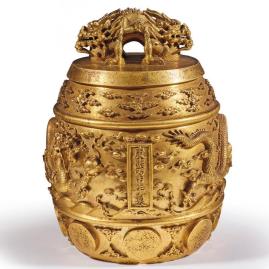 A Kangxi Period Chinese Imperial Bell From the Count de Semallé's Collection