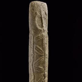 Stèles d’Éthiopie au musée Fenaille à Rodez  - Expositions