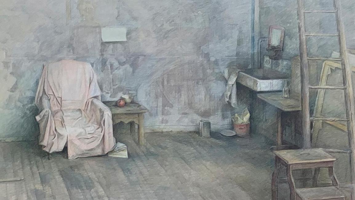 Szeto Lap (né en 1949), Vue d’intérieur, 1983, crayon de couleur et aquarelle sur... Szeto Lap, une présence invisible