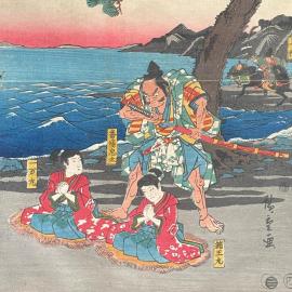 La légende des Soga illustrée par Hiroshige - En vente