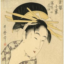 Utamaro, superhéros de la collection Scholten - Les adjugés