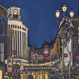 La nouvelle Tokyo en estampes à la Maison de la culture du Japon - Expositions