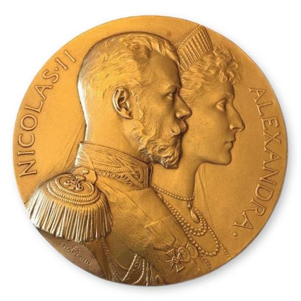 Médaille commémorative de l’alliance franco-russe - Avant Vente