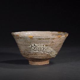 Cote : unique, le chawan - Cotes et tendances