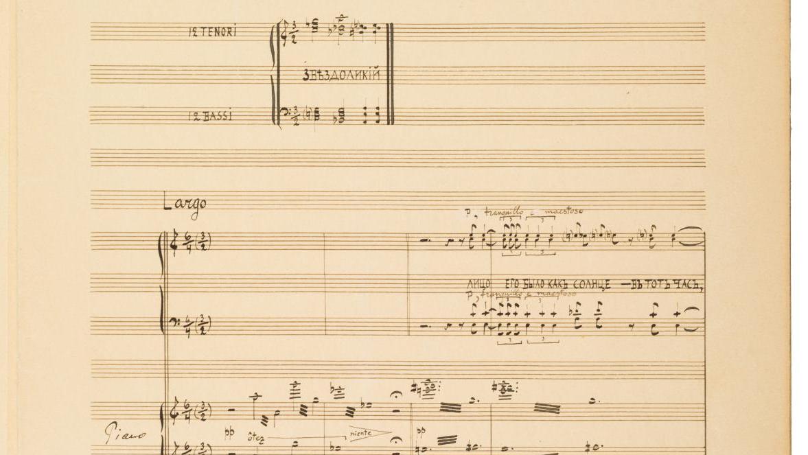 Igor Stravinsky (1882-1971), manuscrit musical autographe du Roi des étoiles, cantate... De caricatures en notes de musique : le défilé des siècles