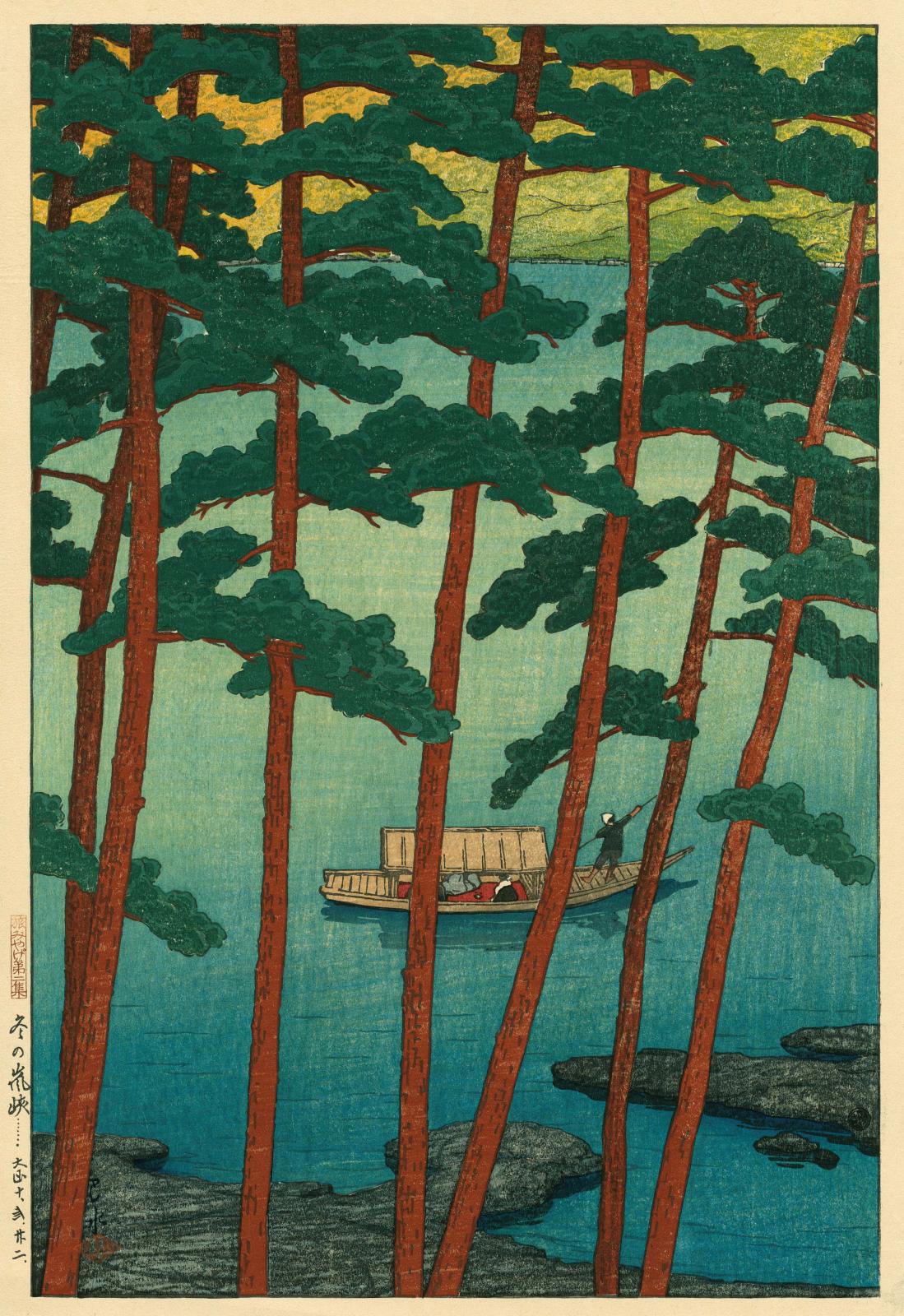 Kawase Hasui (1883-1957), Hiver dans les gorges d’Arashi, issu de la série «Souvenirs de voyage», deuxième série, 1921, gravure sur bois, 39 x 26,7 cm