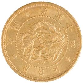 20 wons en or : une monnaie rare de la Corée sous occupation japonaise - Une oeuvre aux enchères