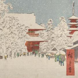 Impressions du Japon : 200 estampes ukiyo-e à découvrir en Suisse - Expositions