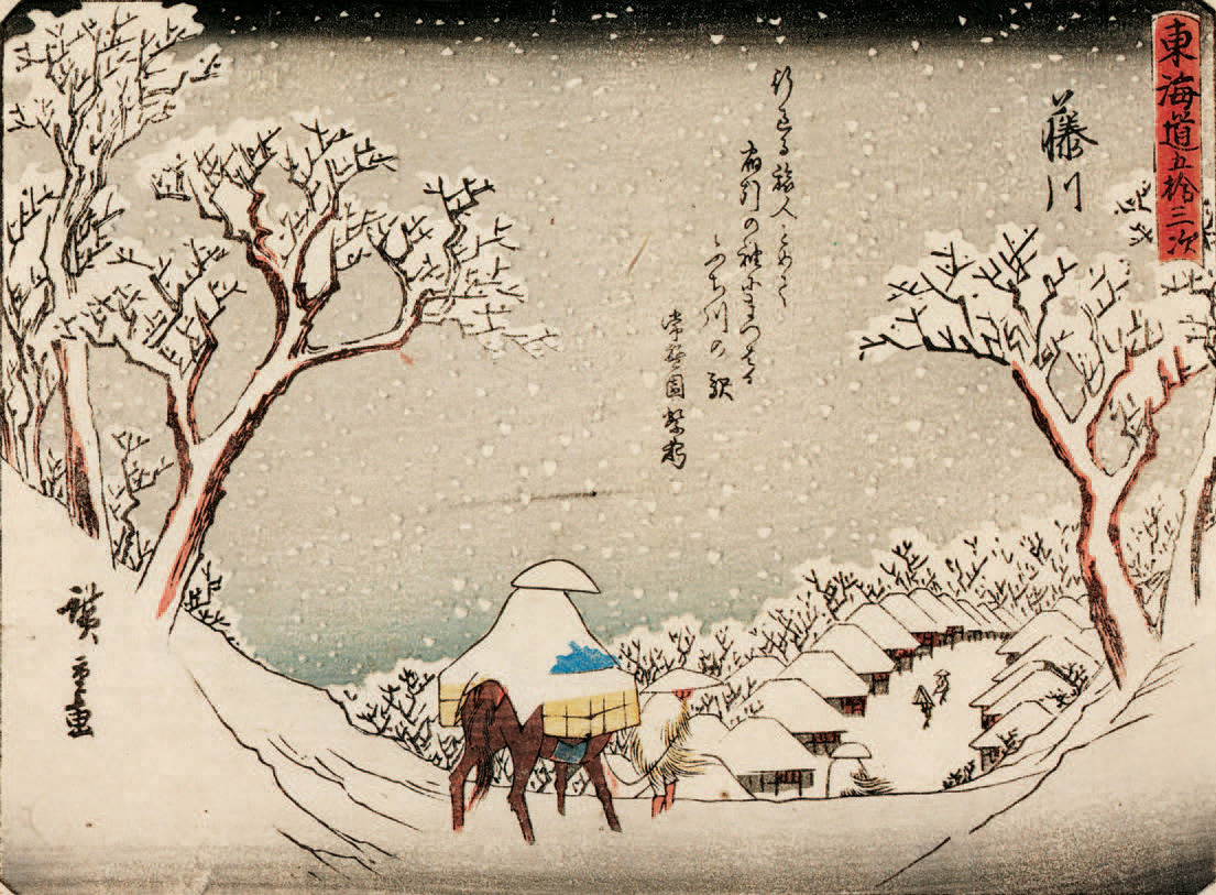 Impressions au pays du Soleil-Levant : estampes d'Hiroshige