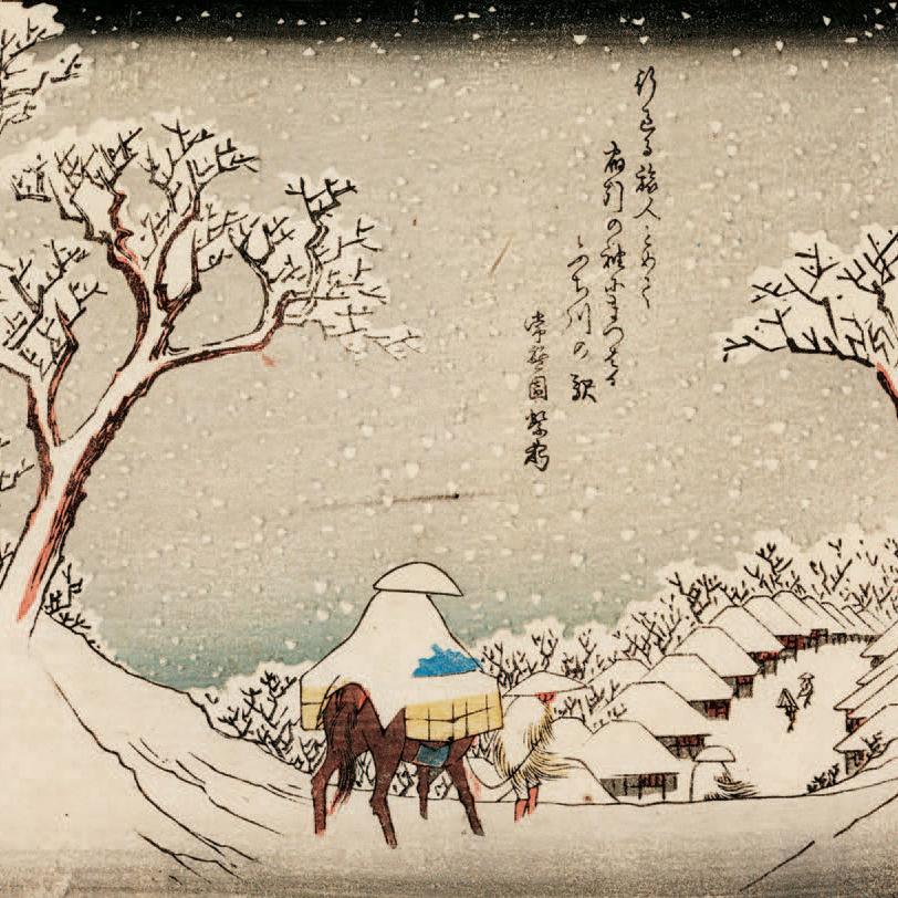 Impressions au pays du Soleil-Levant : estampes d'Hiroshige - Cotes et tendances