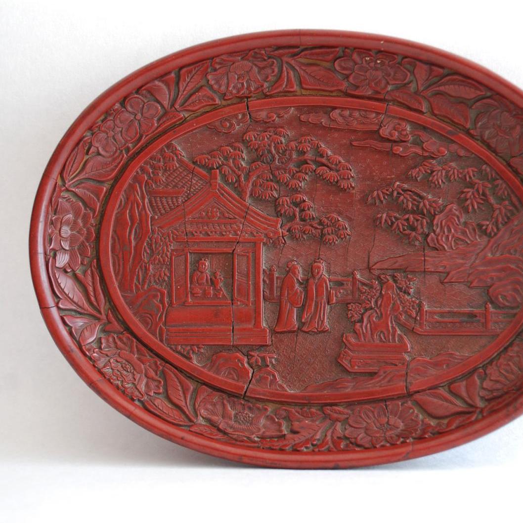 A Precious Ming Dynasty Lacquer  - Lots sold