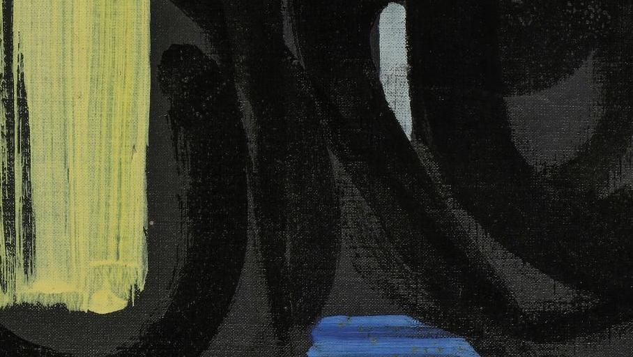 Hans Hartung (1904-1989), T1952-34, 1952, huile sur toile, 27 x 41 cm. Estimation :... L’acte de peindre, une énergie créatrice