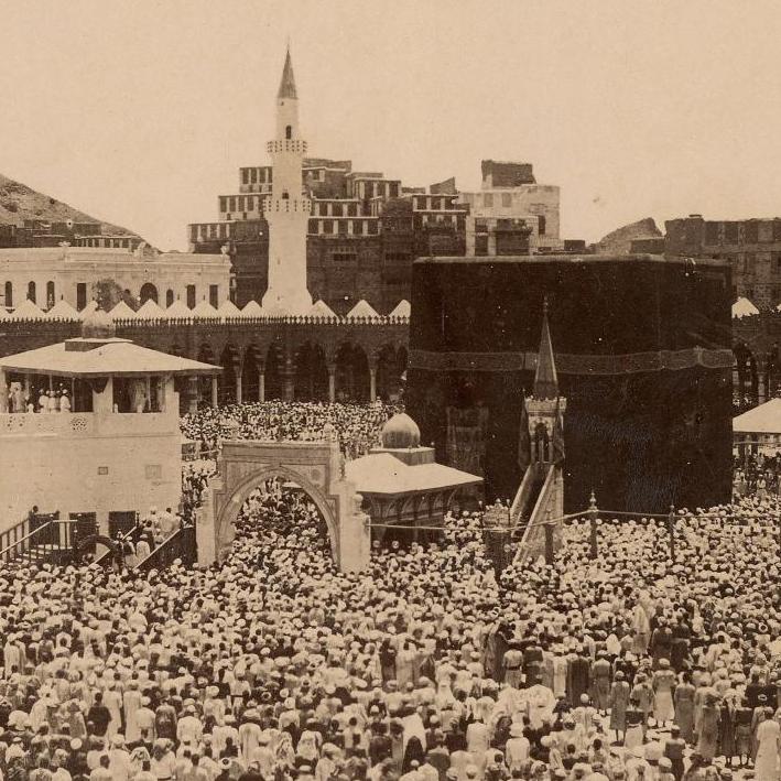 Premières photographies de La Mecque