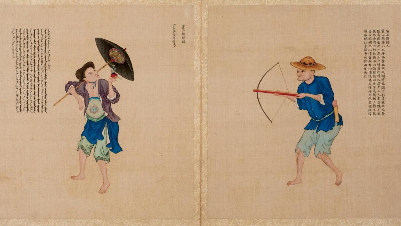 Chine, dynastie Qing, époque Qianlong (1736-1795), Zhigongtu volume 4, encre et couleur... L’album retrouvé de l’empereur Qianlong
