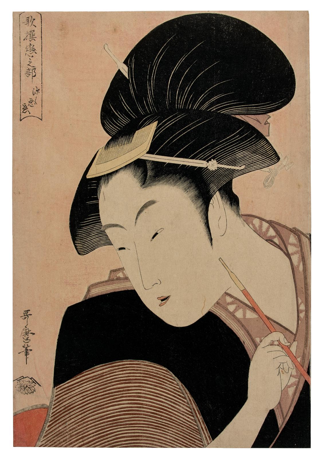 Délicat amour micacé d’Utamaro