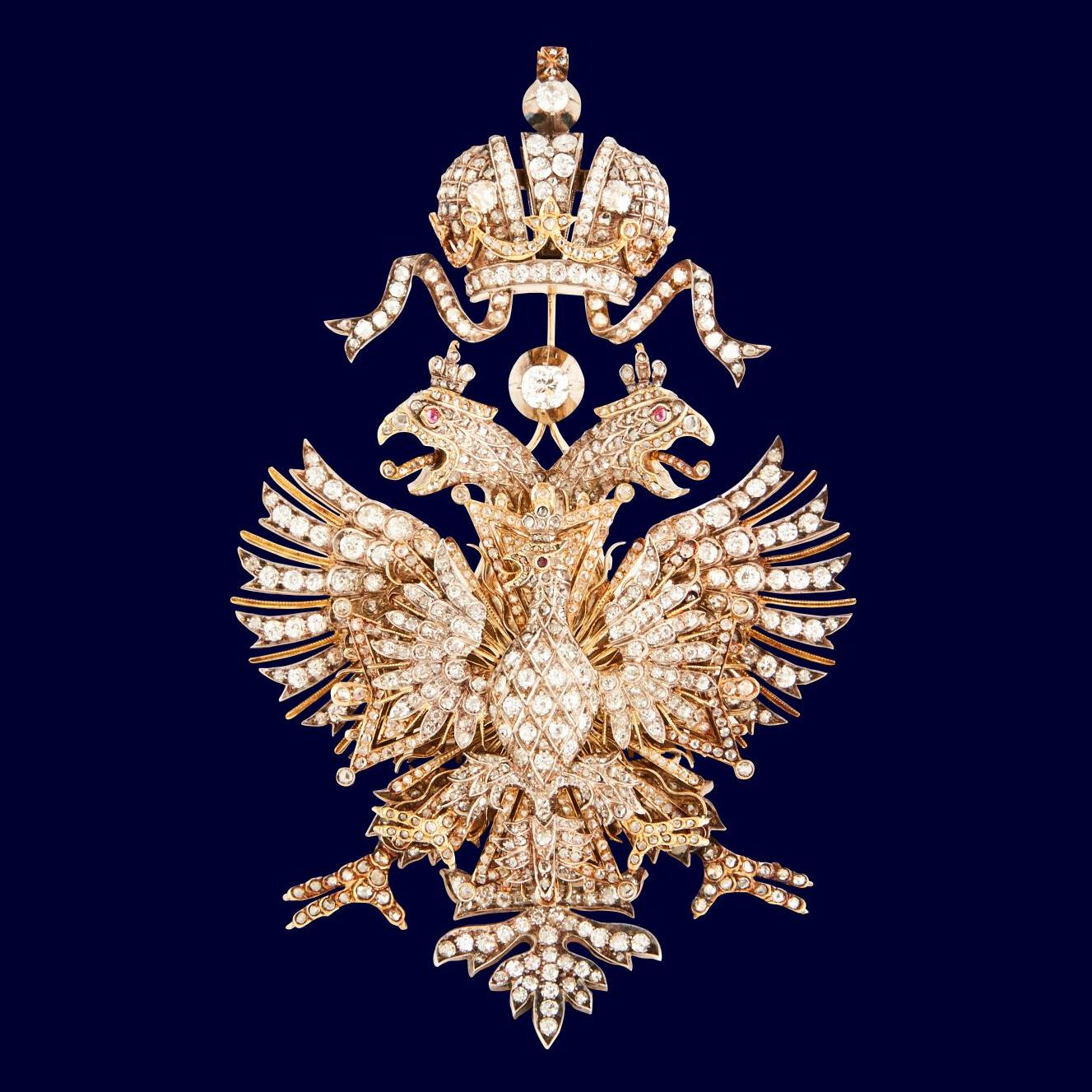 An Imperial Decoration