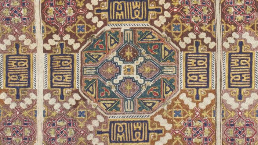 Atelier maroco-andalou, vers 1480-1580. Broderie ou fragment de broderie nasride.... L’Orient dans toute sa variété : une véritable broderie