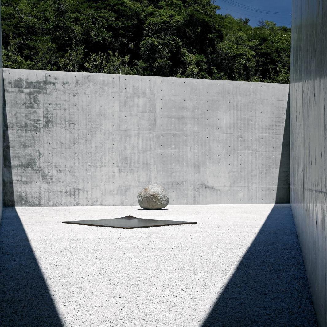 Naoshima, haut lieu de l’art mondial au Japon - Patrimoine