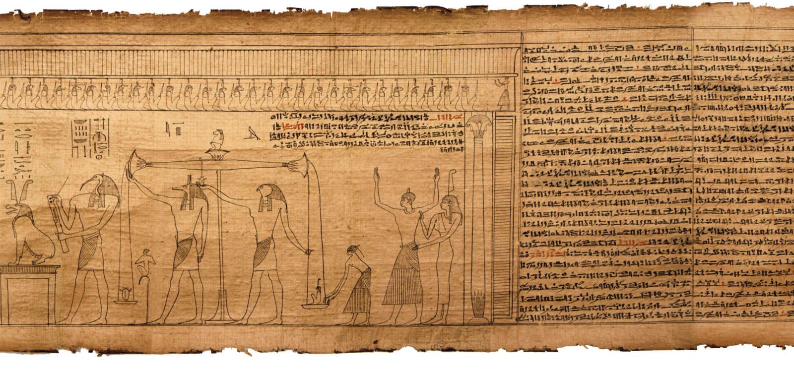 Long de plus de 17 mètres, ce rare Livre des morts écrit sur un rouleau de papyrus à l’encre en rouge et noir au nom de Hor-Wedia remonte au règne de 