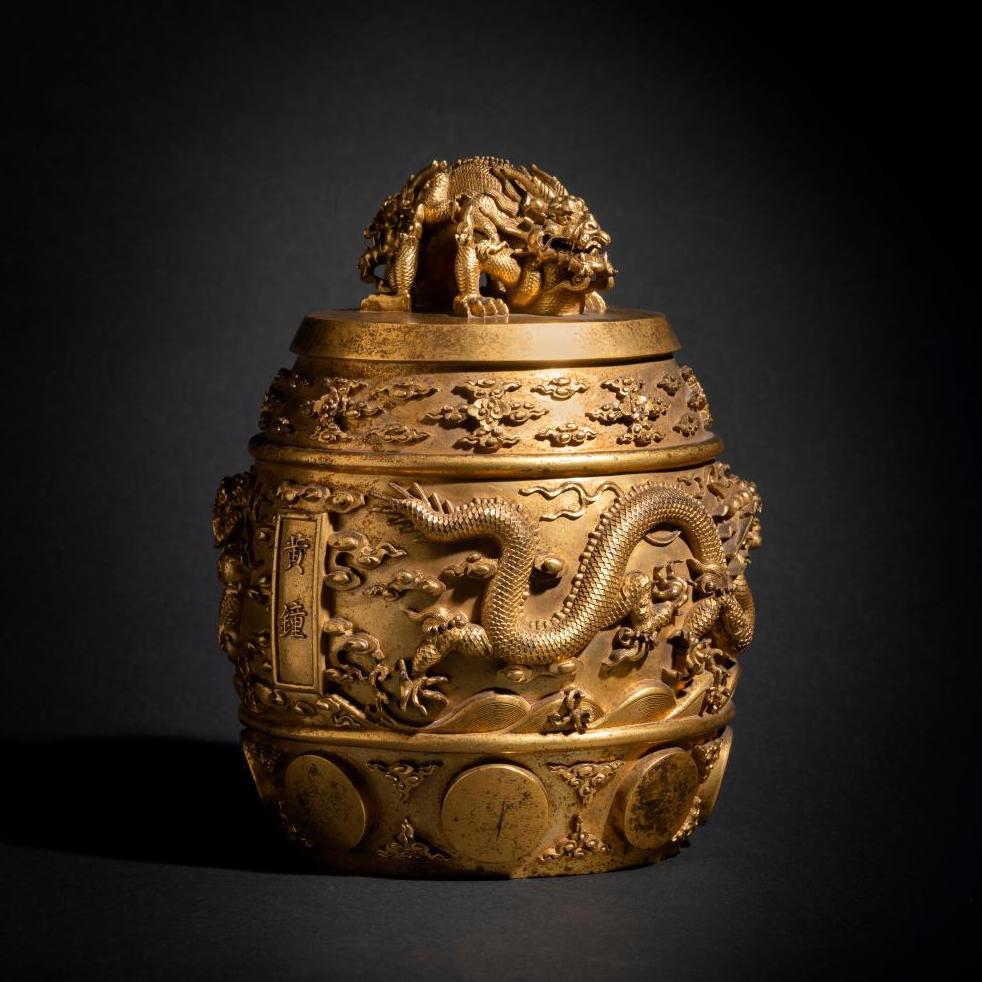 Bells: Luxury Items Since the Bronze Age - Pre-sale