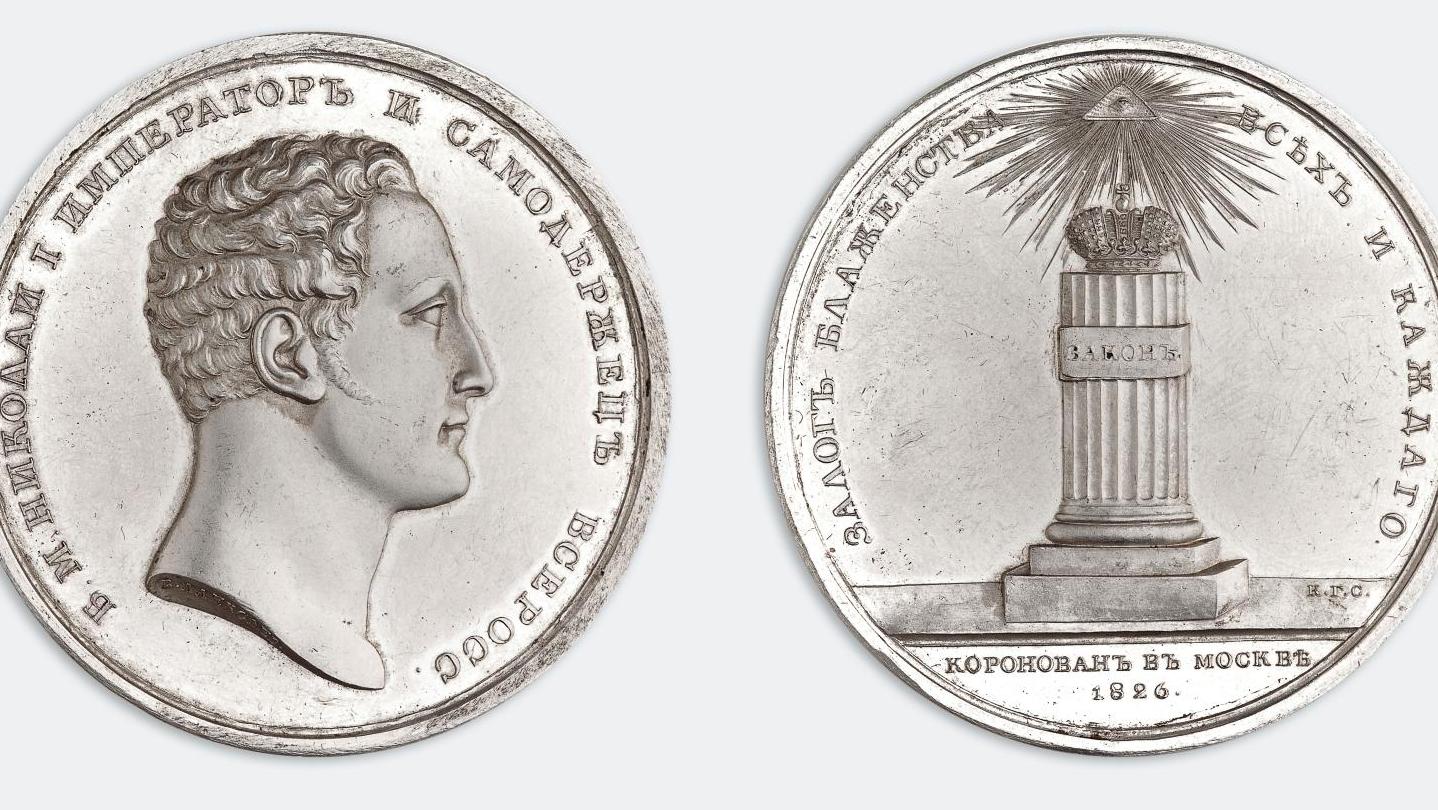Russie, Nicolas Ier, médaille en platine du couronnement, 1826, hairlines dans les... Nicolas Ier et Louis XV