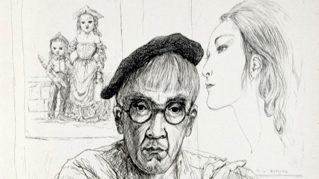 Tsuguharu Foujita (1886-1968), La Rivière enchantée, 1951, textes de René Héron de... Avec Foujita, au fil de la Rivière enchantée