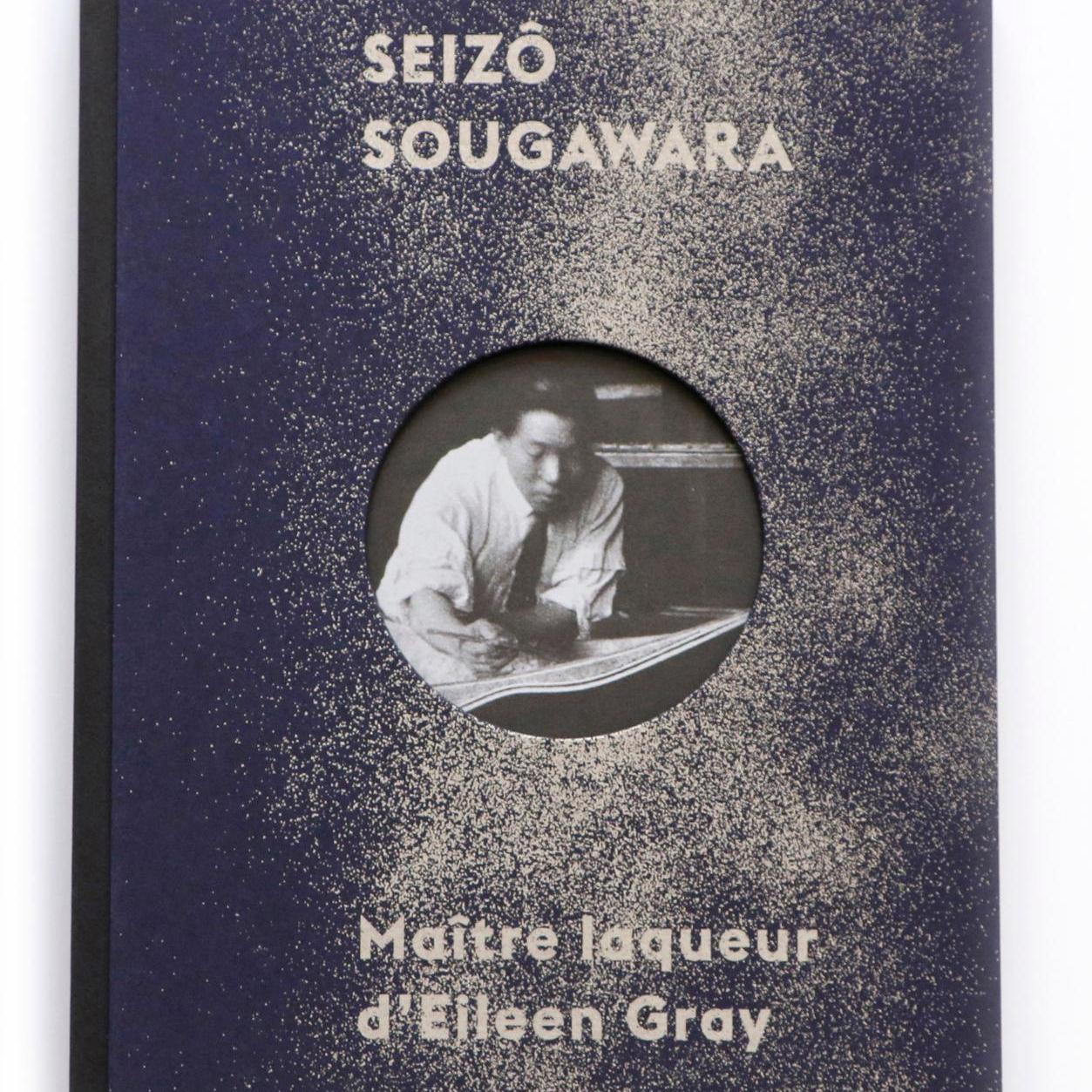 A lire, à voir - Biographie : Seizo Sougawara. Maître laqueur d’Eileen Gray