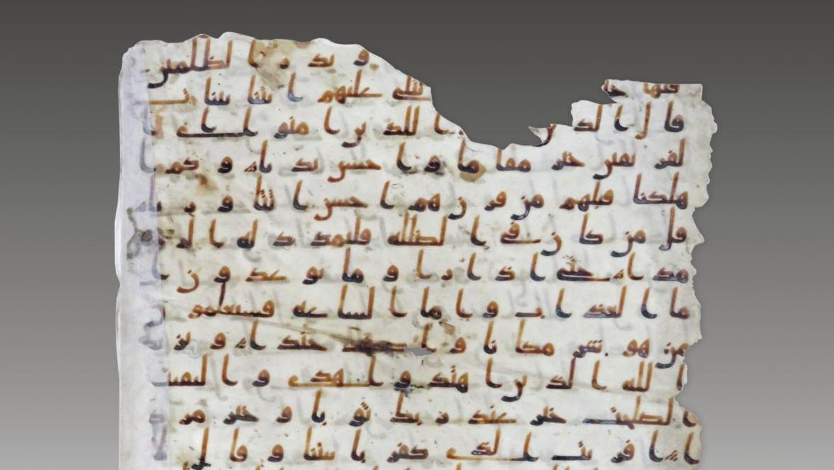   Coran du VIIIe siècle