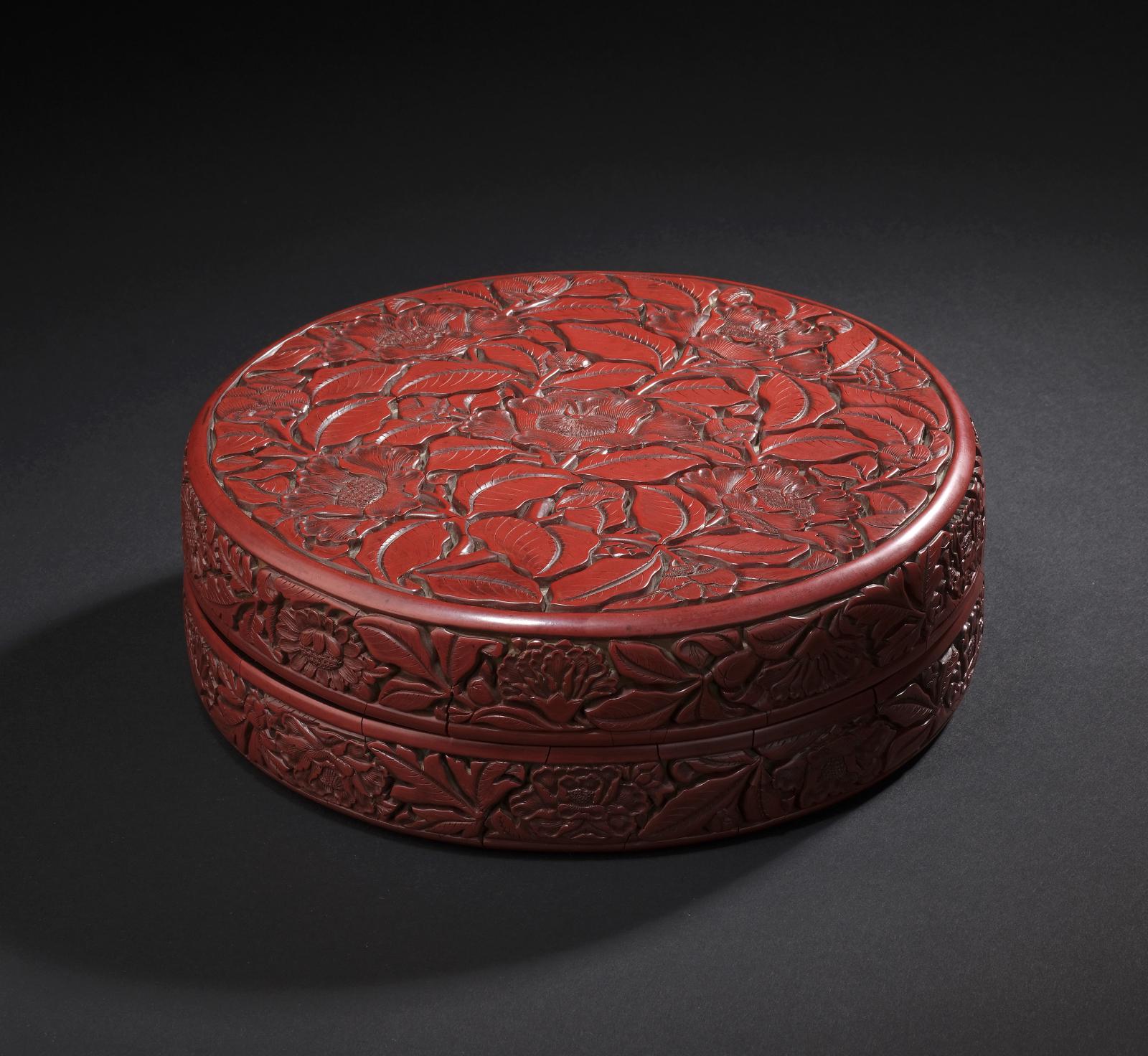 The Art of Lacquer Under Emperor Yongle: €2,060,800