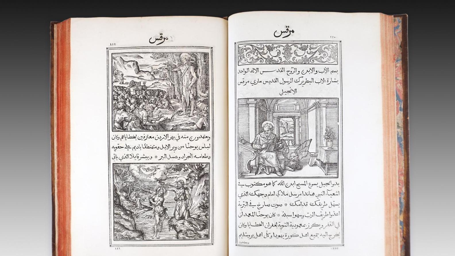 Bible en arabe, Anajil Yasu’ al-Masih Sayyidina al-Muqaddasah, Rome, 1591, «In Typographia... Bible arabe ou fêtes vénitiennes, les trésors des Brölemann