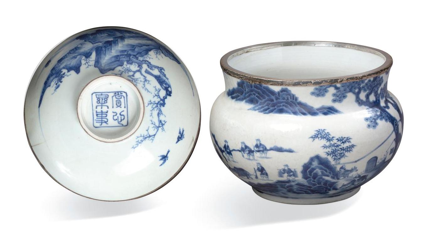 Vietnam, XVIIIe siècle. Porcelaine de Hué réalisée en Chine pour la cour du Vietnam,... Hué, de la Chine au Vietnam