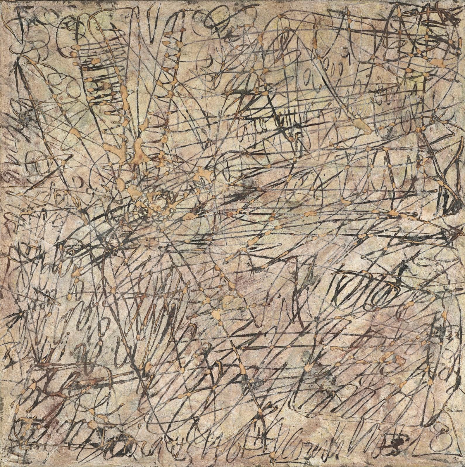 Georges Noël (1924-2010), Palimpseste solaire, 1959, technique mixte sur toile, signée en bas au milieu, signée, titrée et datée au dos, 1