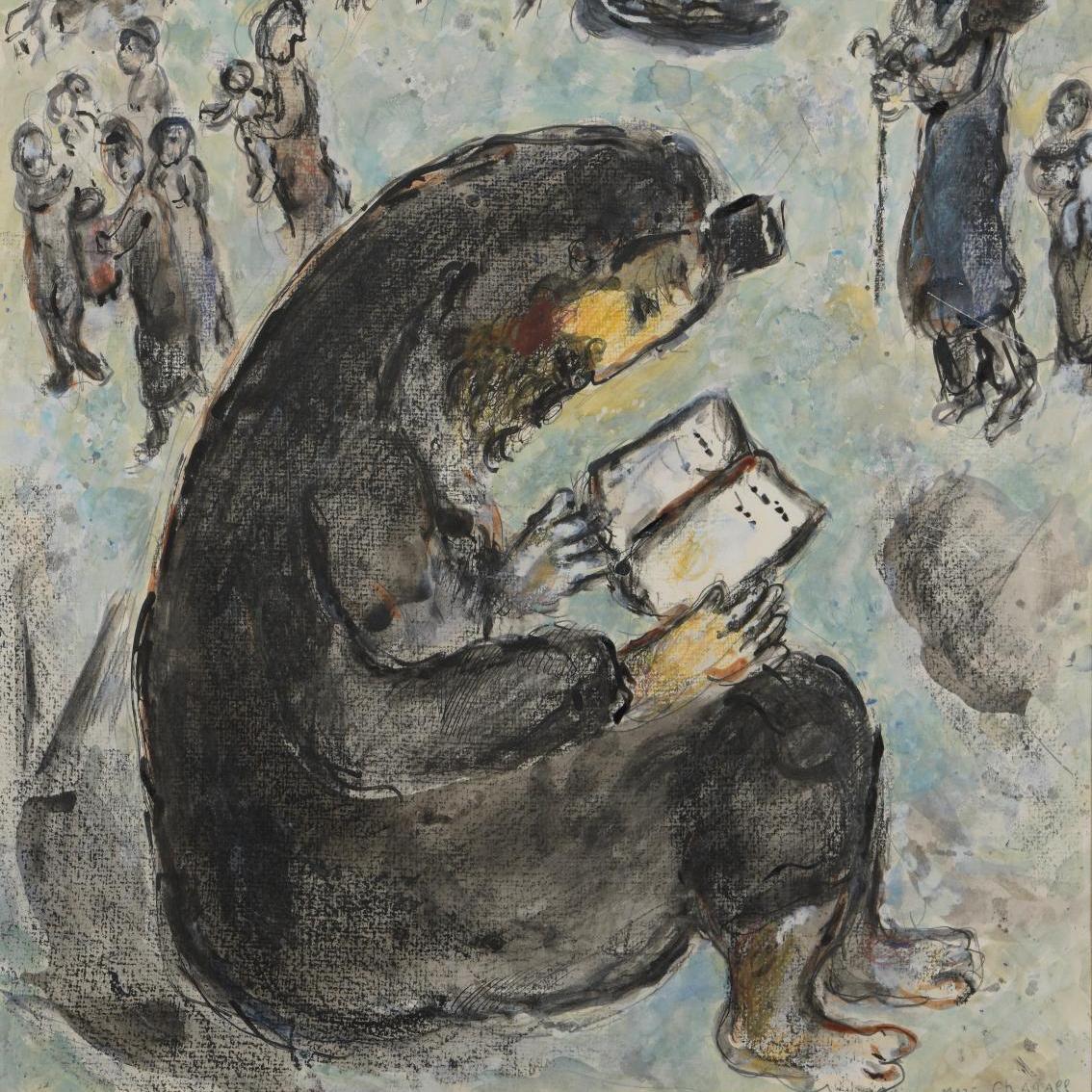 Chagall et le peuple du Livre - Avant Vente