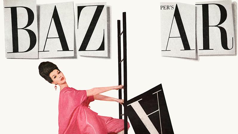 Cover December 1959 Harper’s Bazaar: The First Fashion Magazine