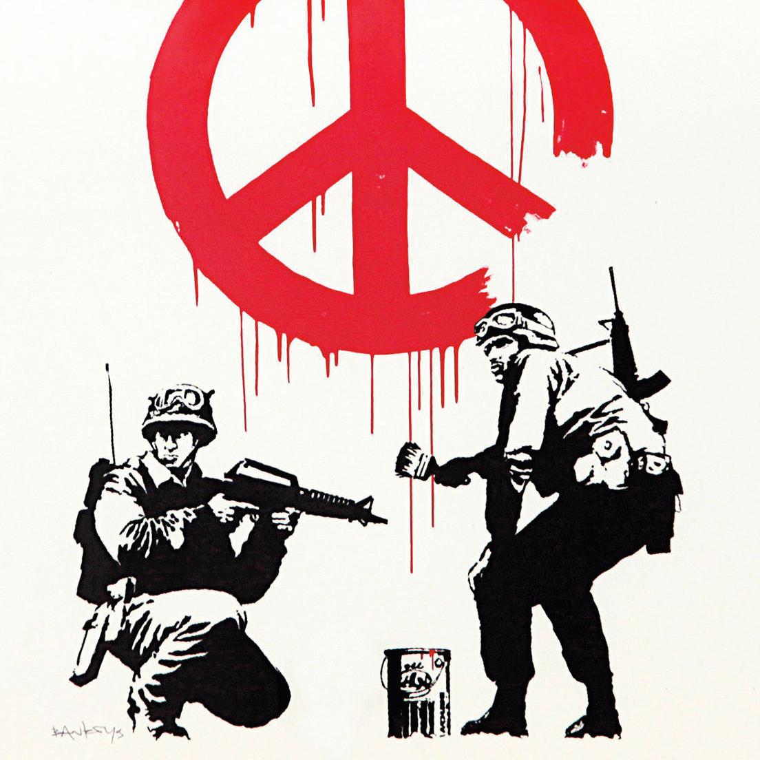 Le commandement selon Banksy