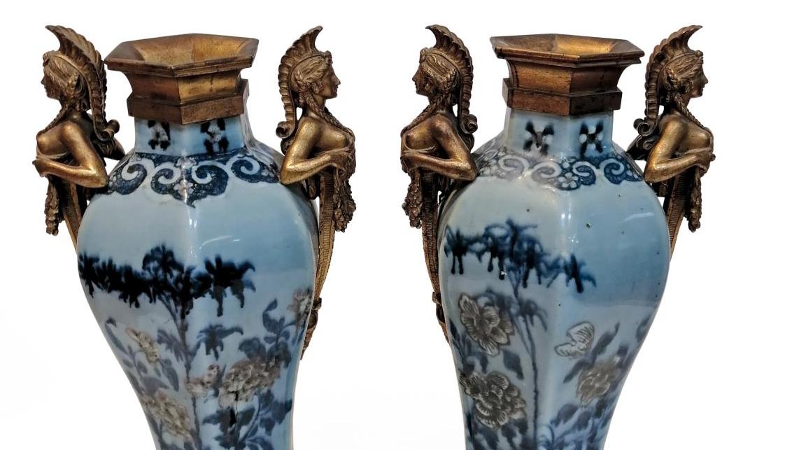   Porcelaine chinoise du XIXe siècle