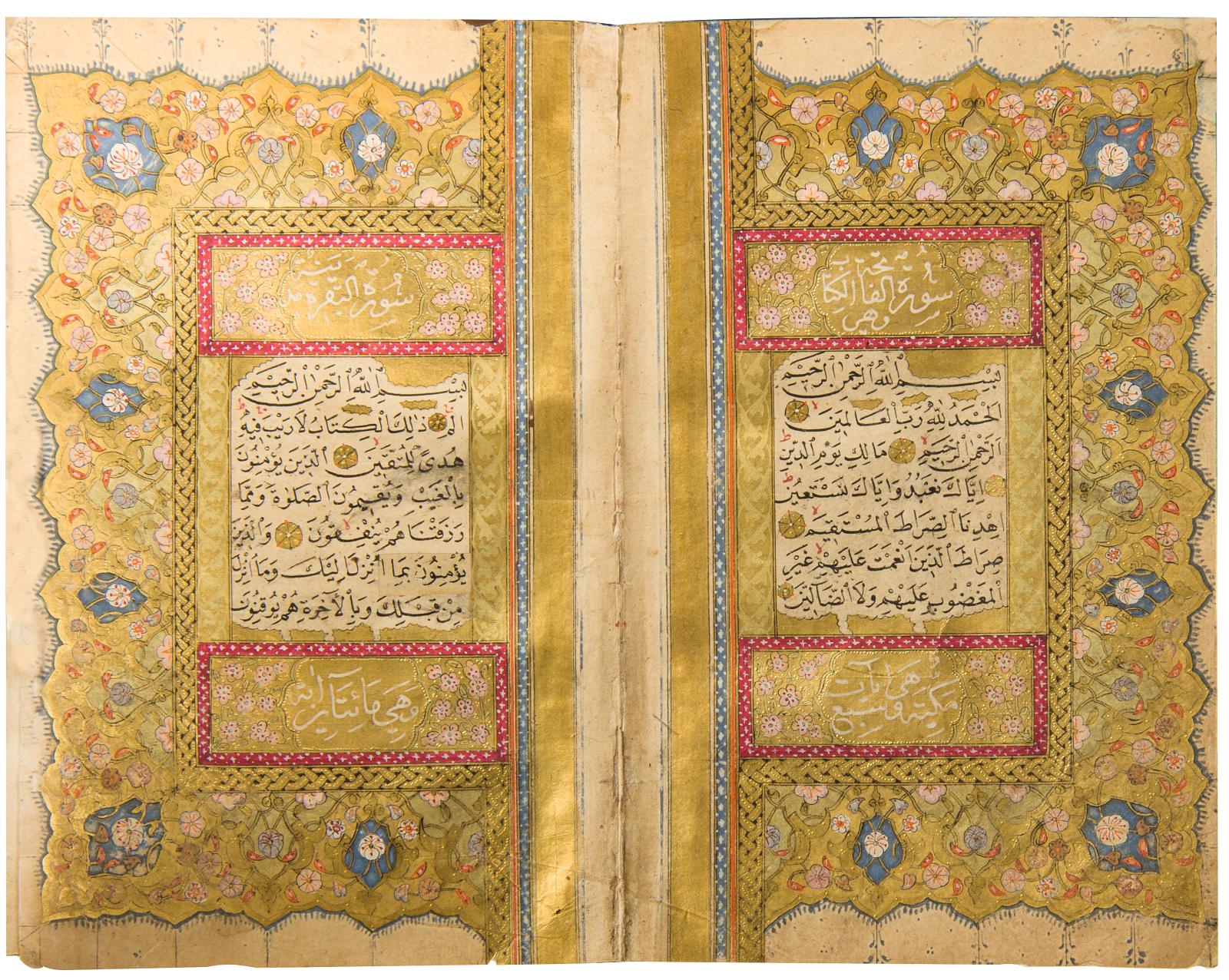 Coran ottoman