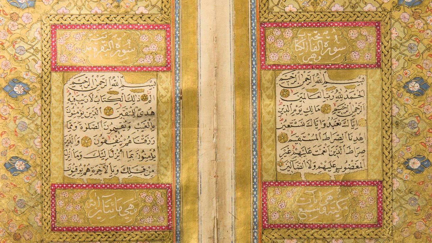 Coran ottoman