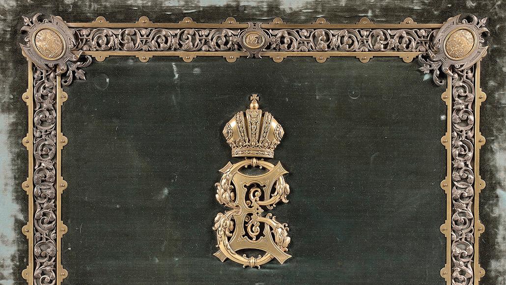 Box lined in green silk, with gilt and silver-plated bronze appliqué decoration with... Legendary Sissi, Empress of Austria and Queen of Hungary
