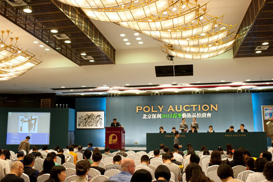 Art Market Overview: China in Difficulties