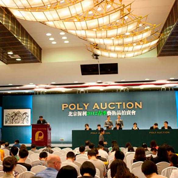 Art Market Overview: China in Difficulties - Market Trends