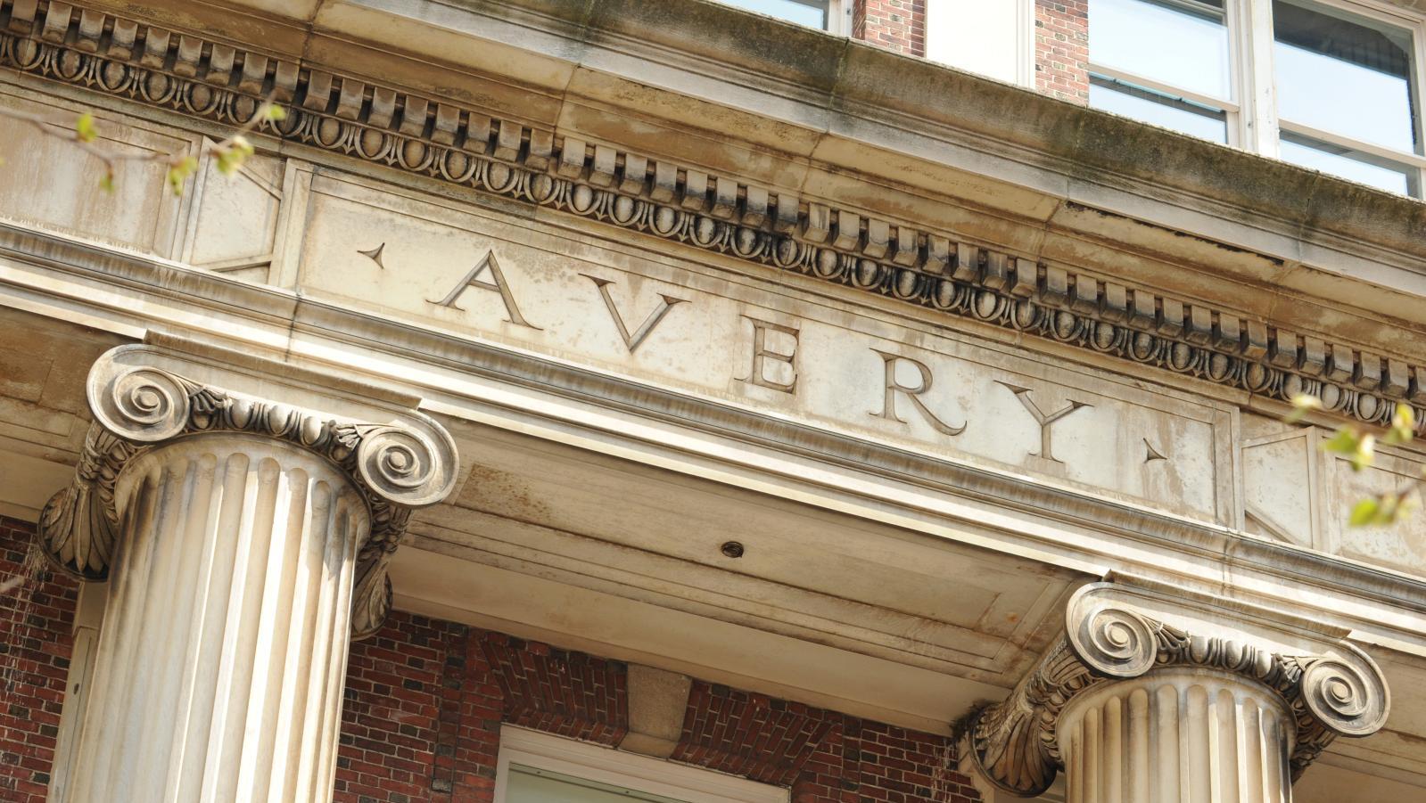 Discover the World’s Largest Architectural Library: Columbia University’s Avery Library