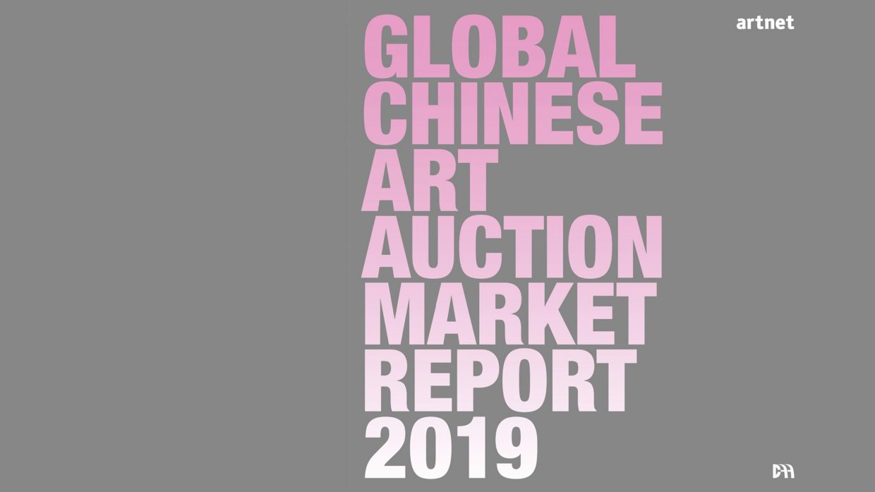  Art Market Overview: The Chinese Market in Decline