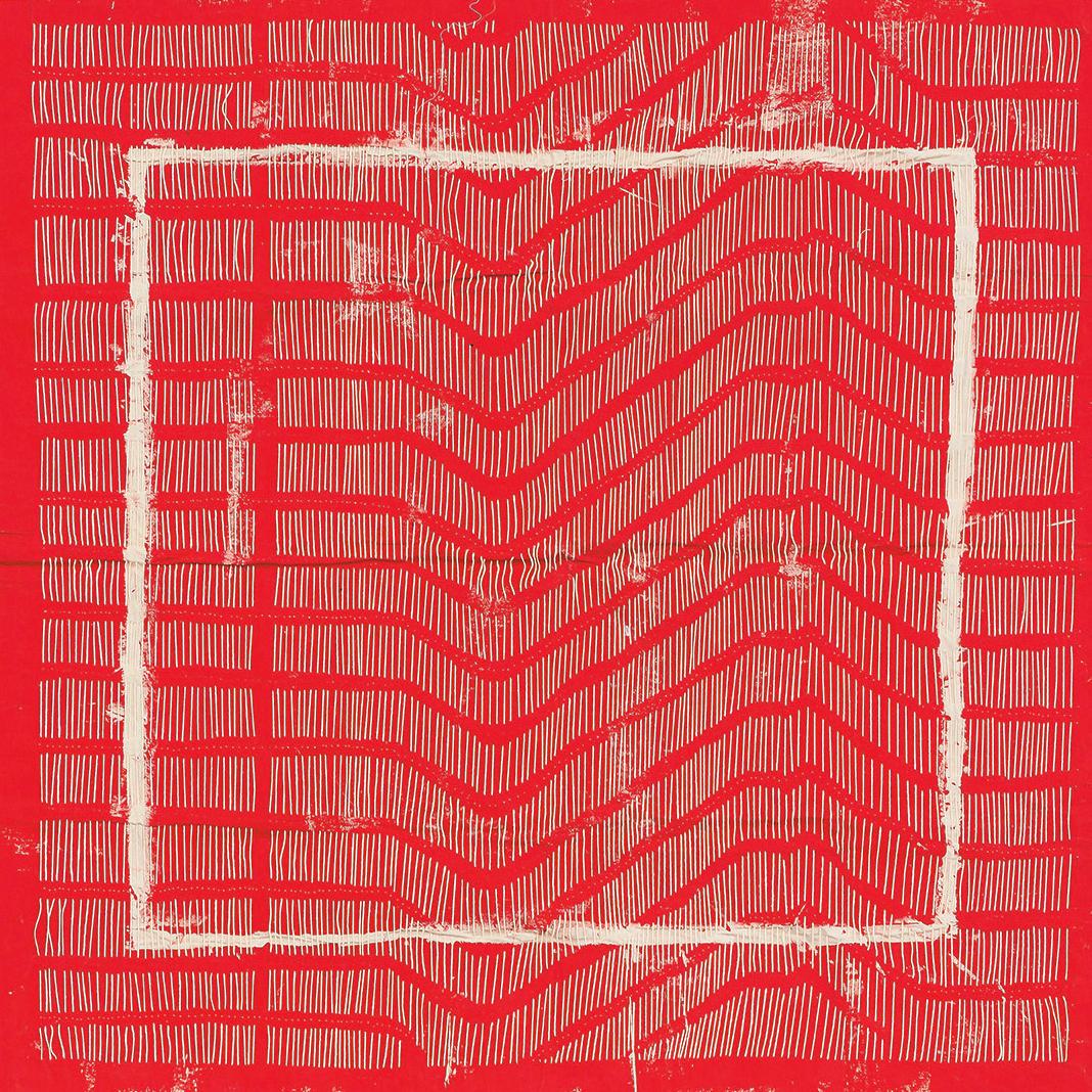 Rouge tissu - Panorama (après-vente)