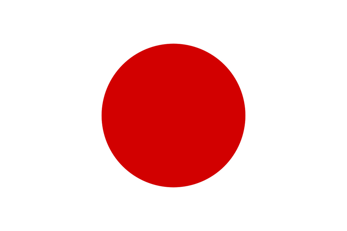 L’Observatoire : Japon, un marché dynamique