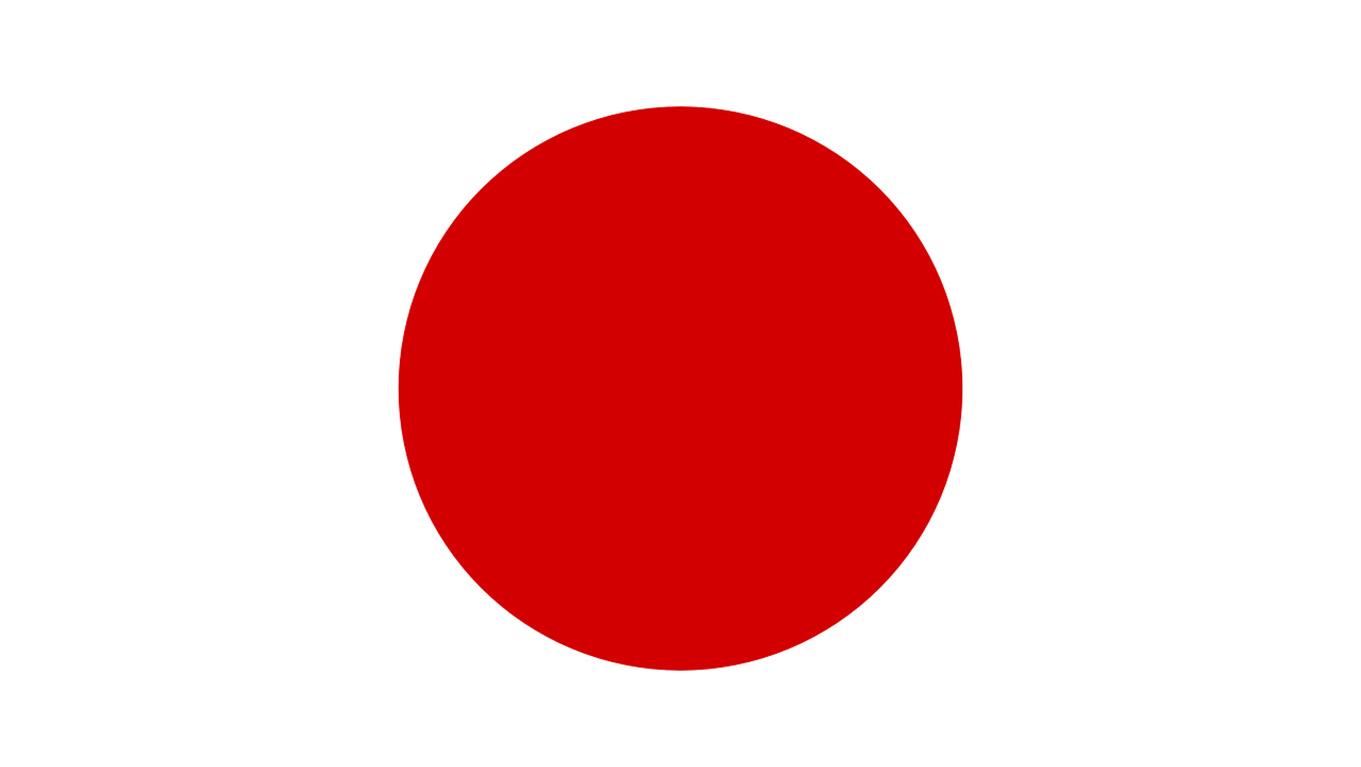   L’Observatoire : Japon, un marché dynamique