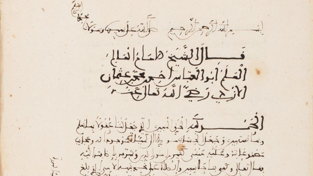 Ibn al-Banna (1256-1321), Raf al-hijab an wujuh a’mal al-hisab («Lever du voile sur... Lever de voile sur les mathématiques orientales